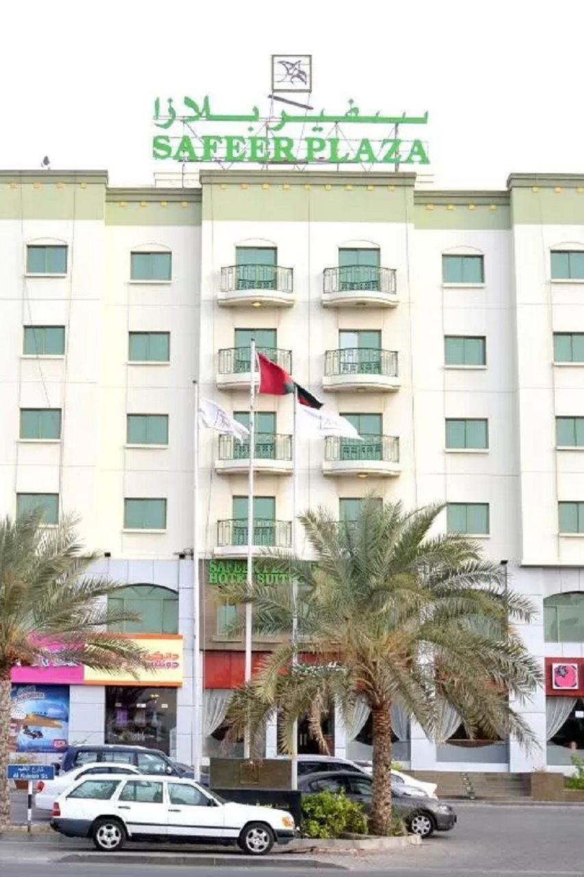 Safeer Plaza Hotel Mascate Extérieur photo